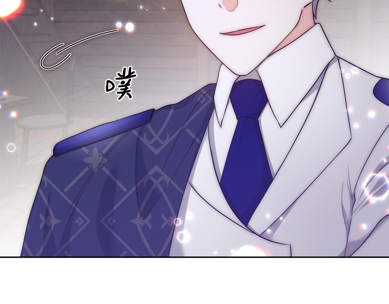 第53话 科米的身份（2）72