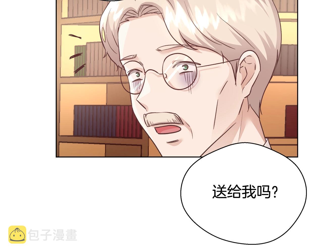 第17话 学习礼法47