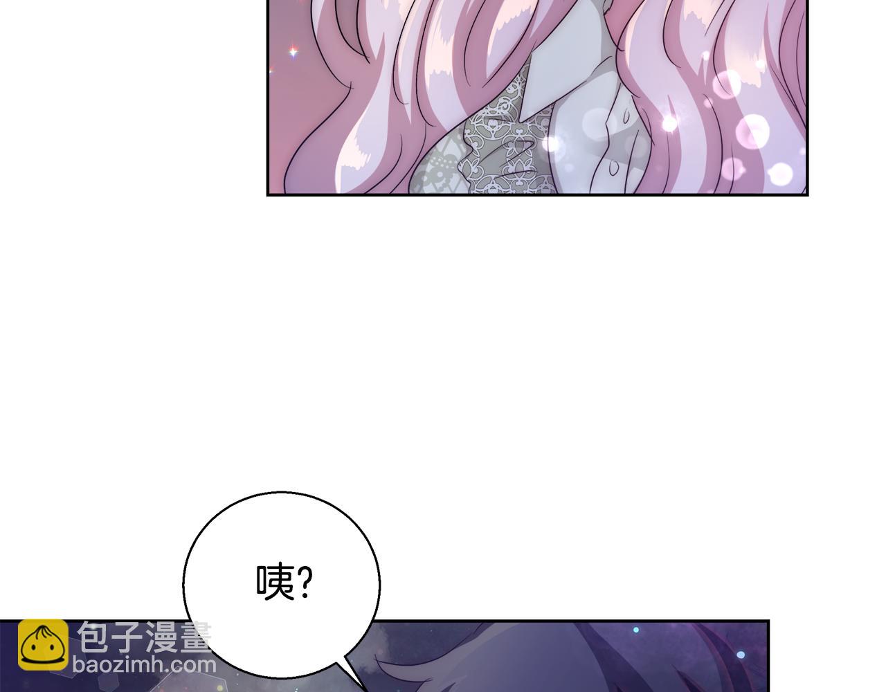 第48话 净化新月湖34