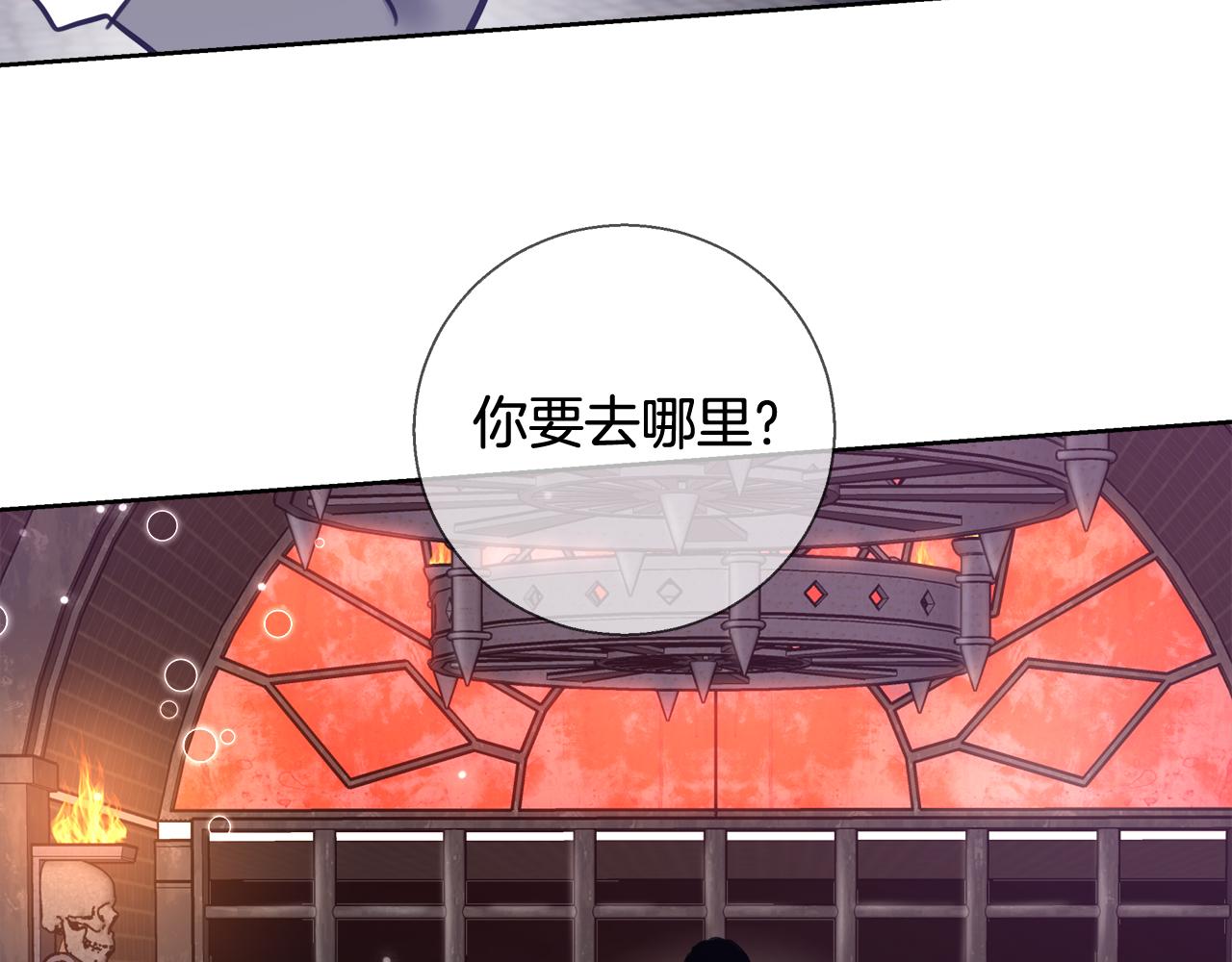 第58话 记忆删除魔法51
