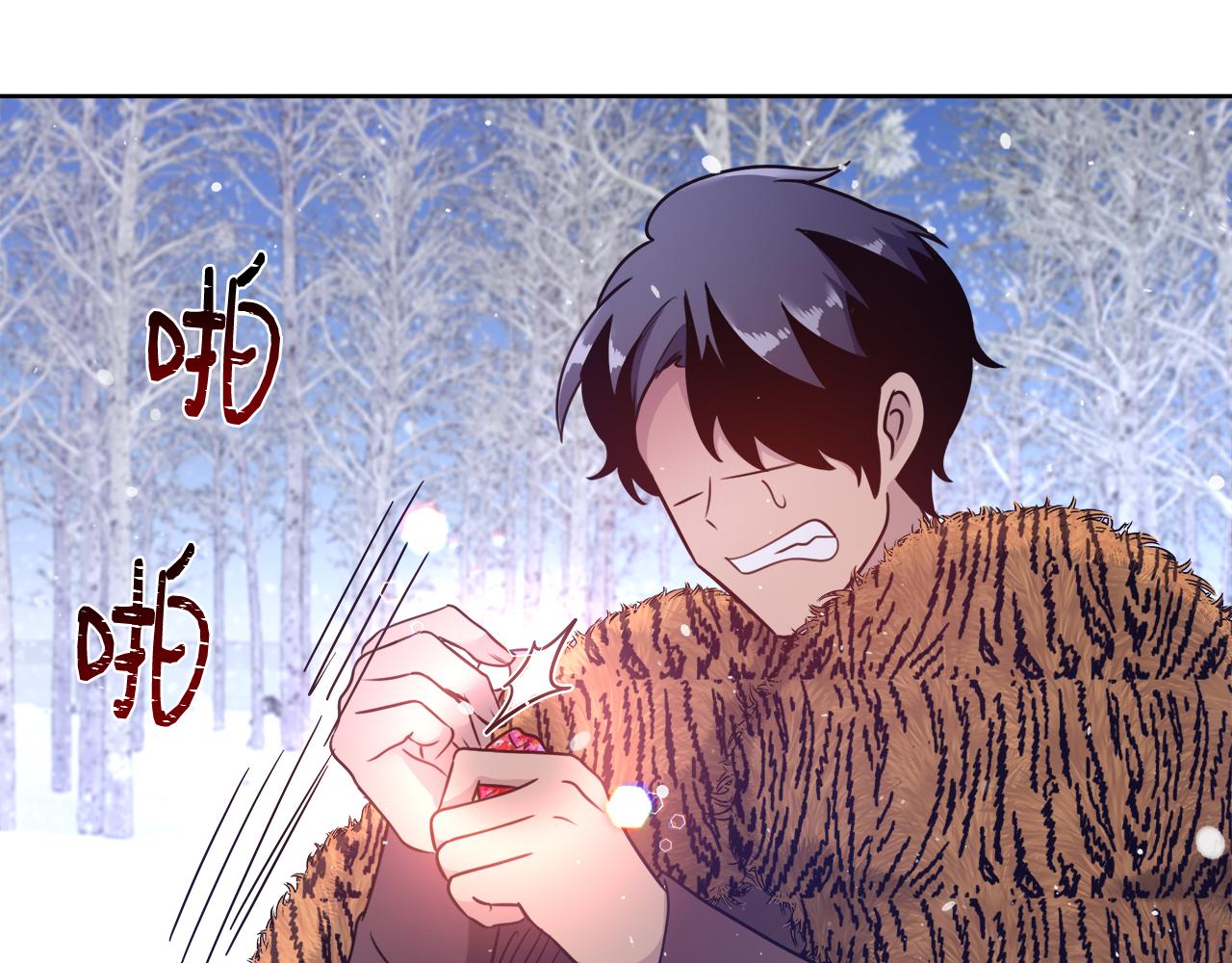 第56话 斯卡的往事154