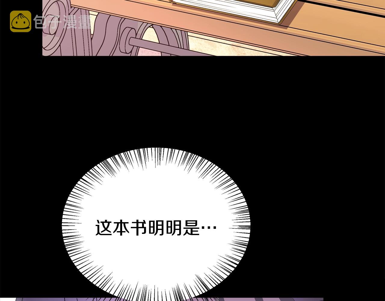 第1话 缘分的开始120