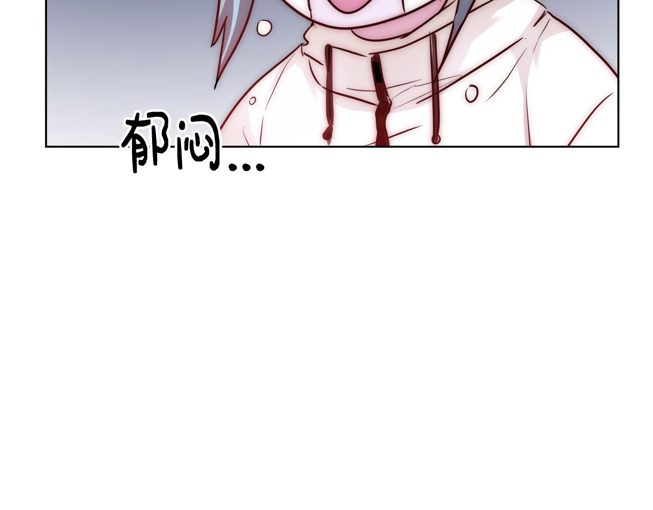 第37话 四个宝物127