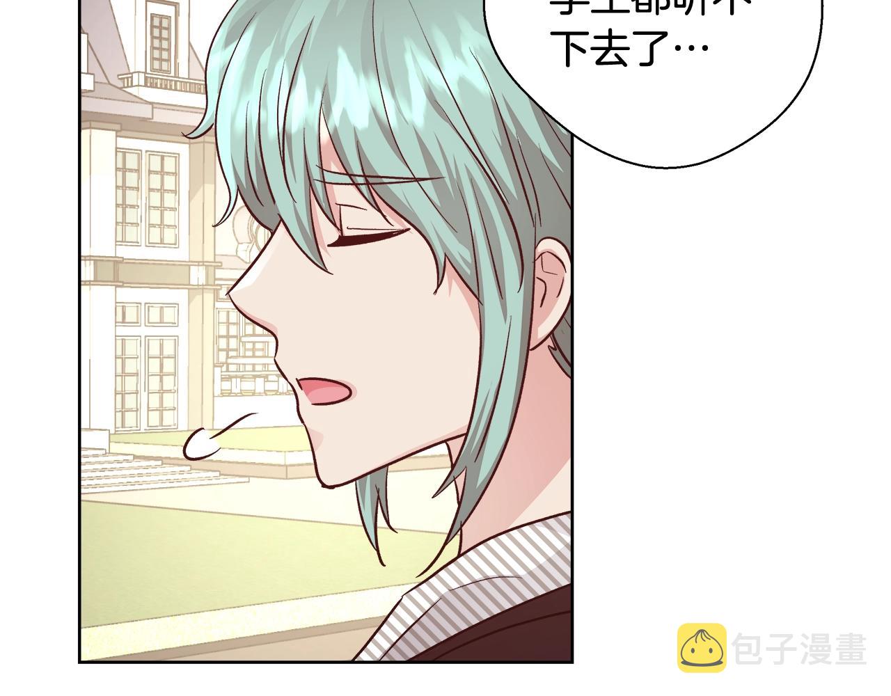 第15话 我们决斗吧！11