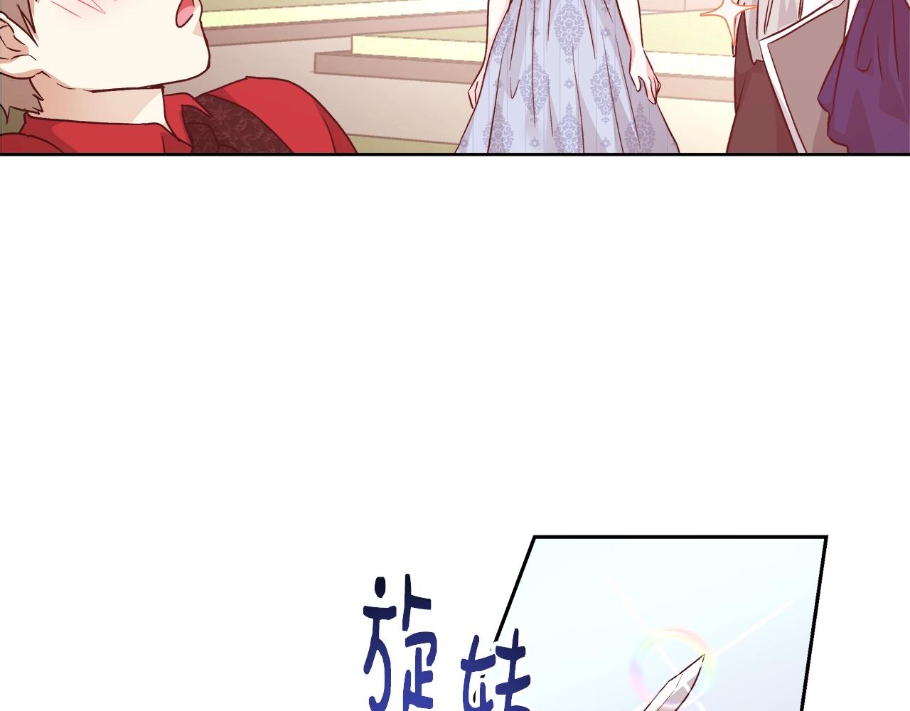 第15话 我们决斗吧！65