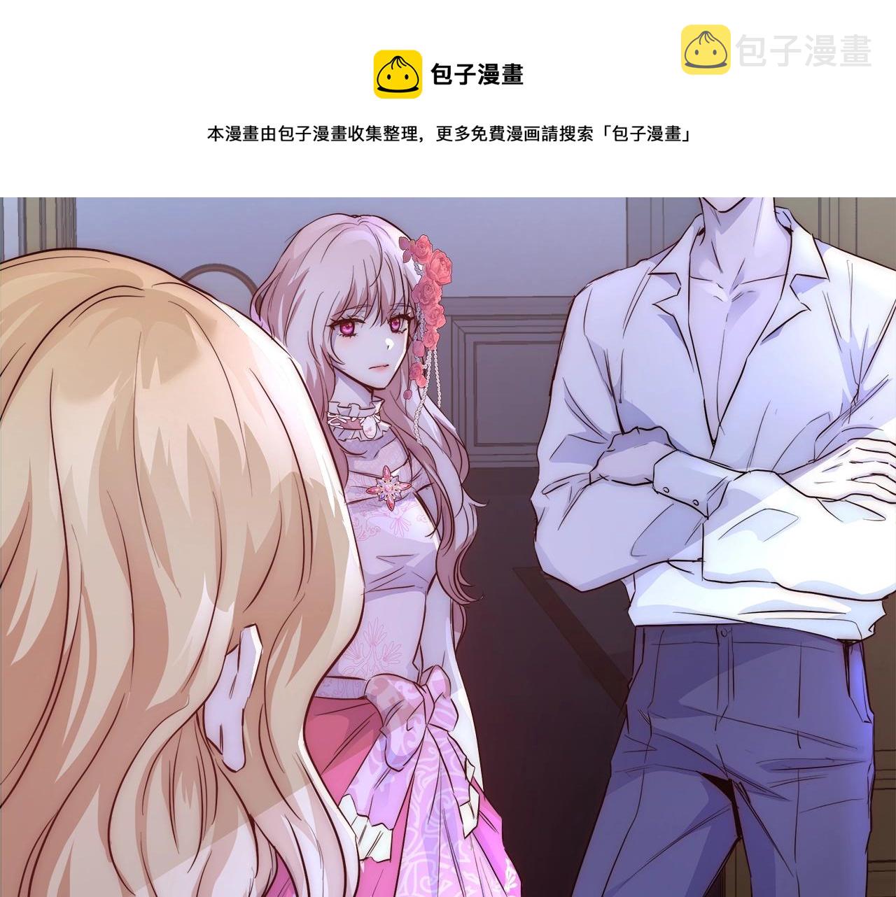 第21话 生日礼物96