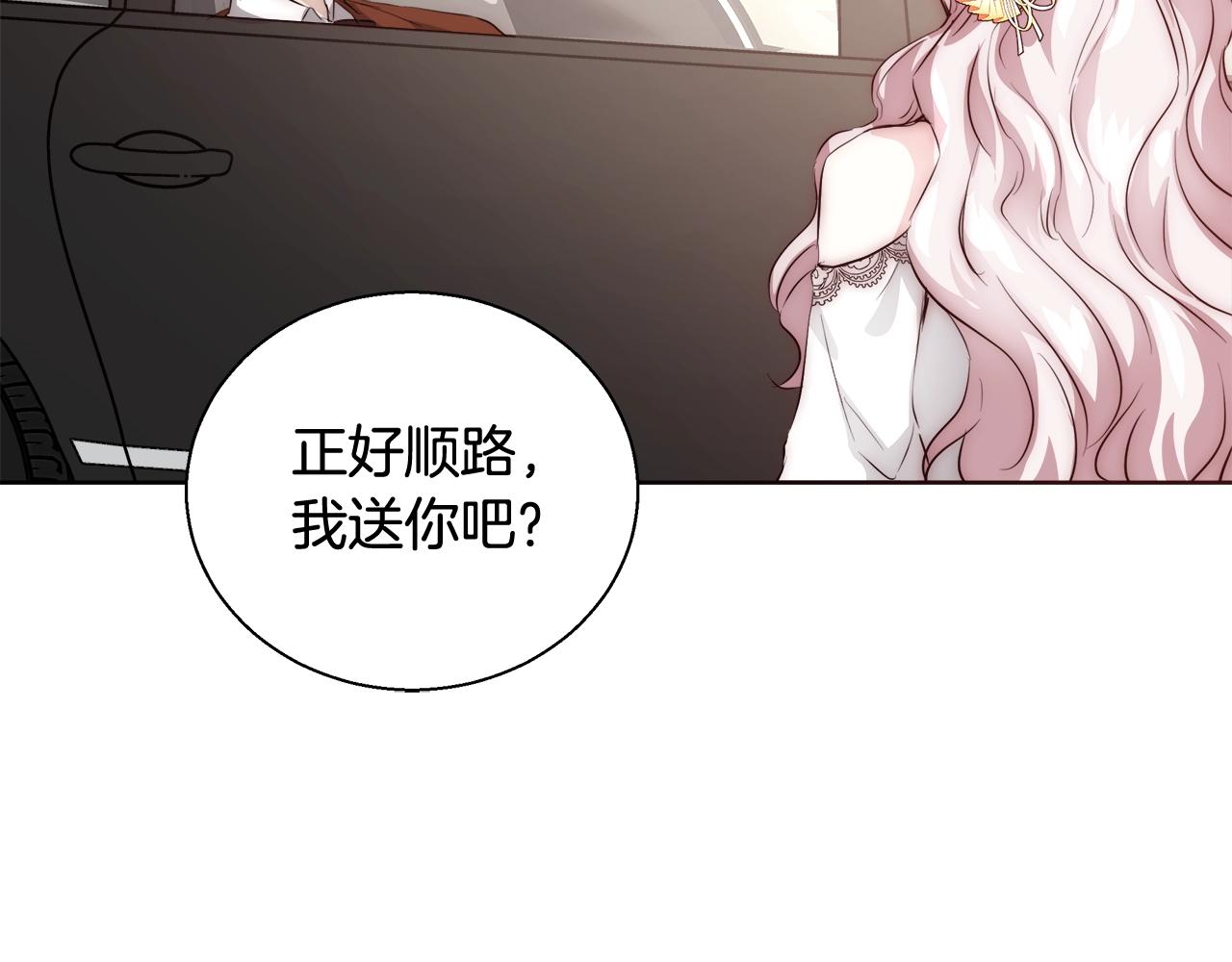 第27话 表彰大会117