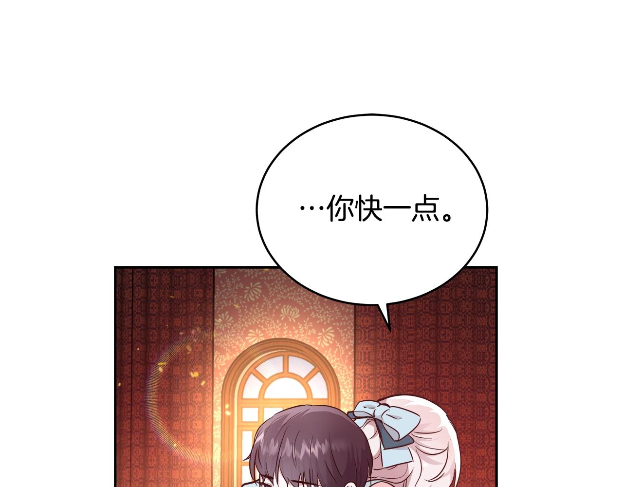 第8话 入学签名（2）17