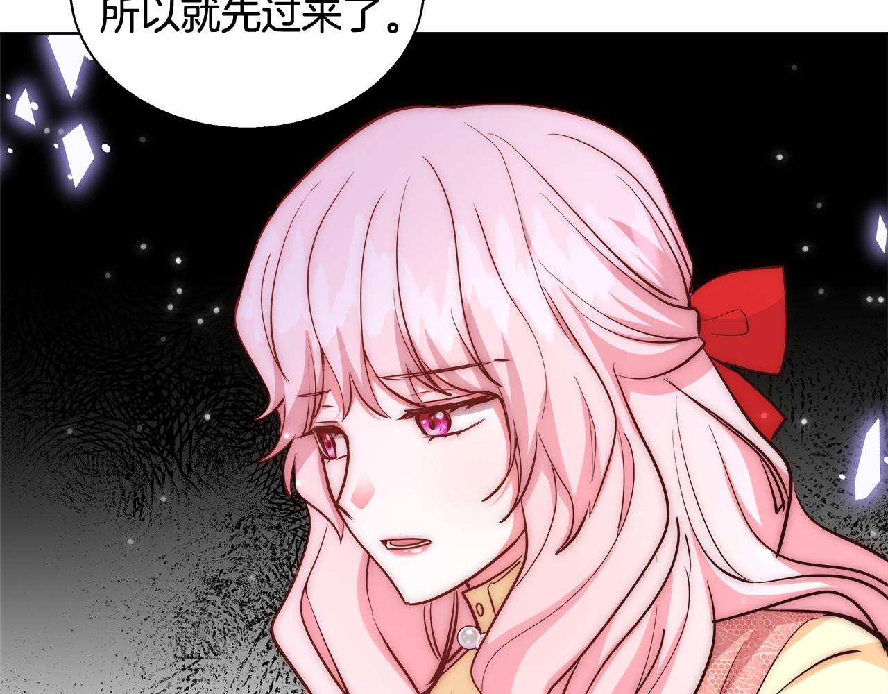 第45话 记忆123