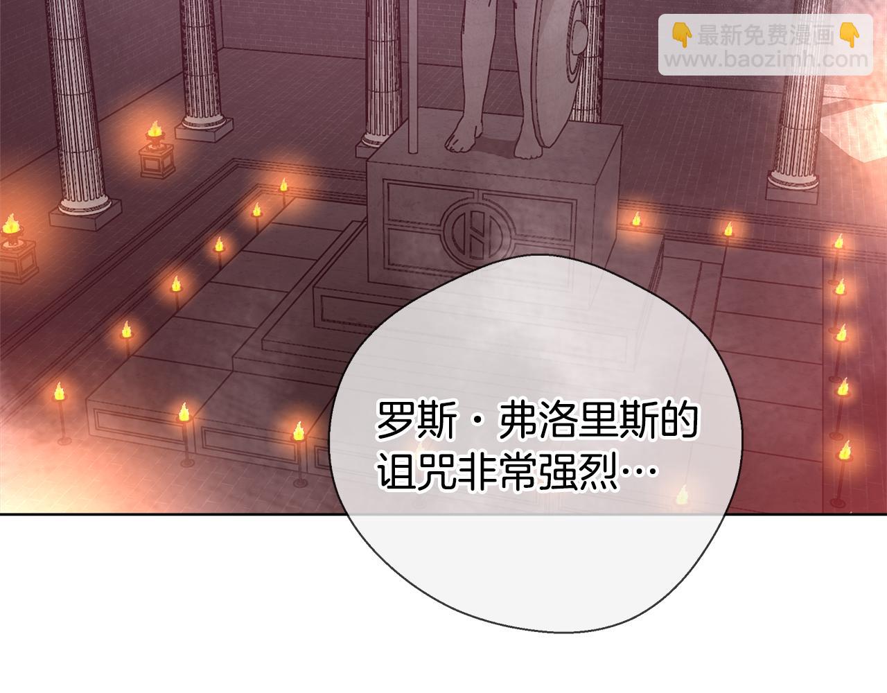 第40话 中毒63