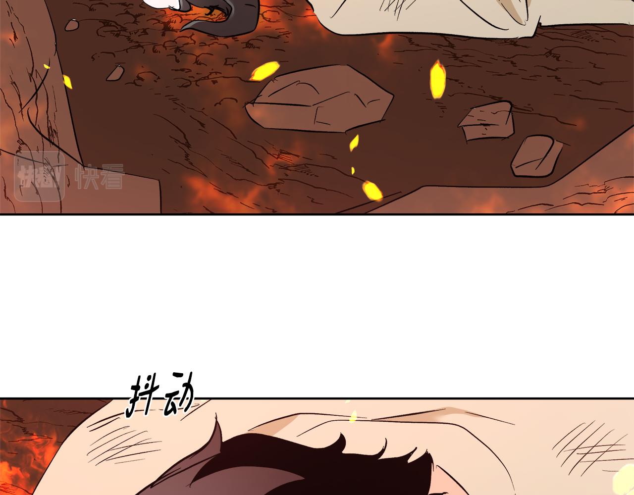 第65话 光和黑暗99