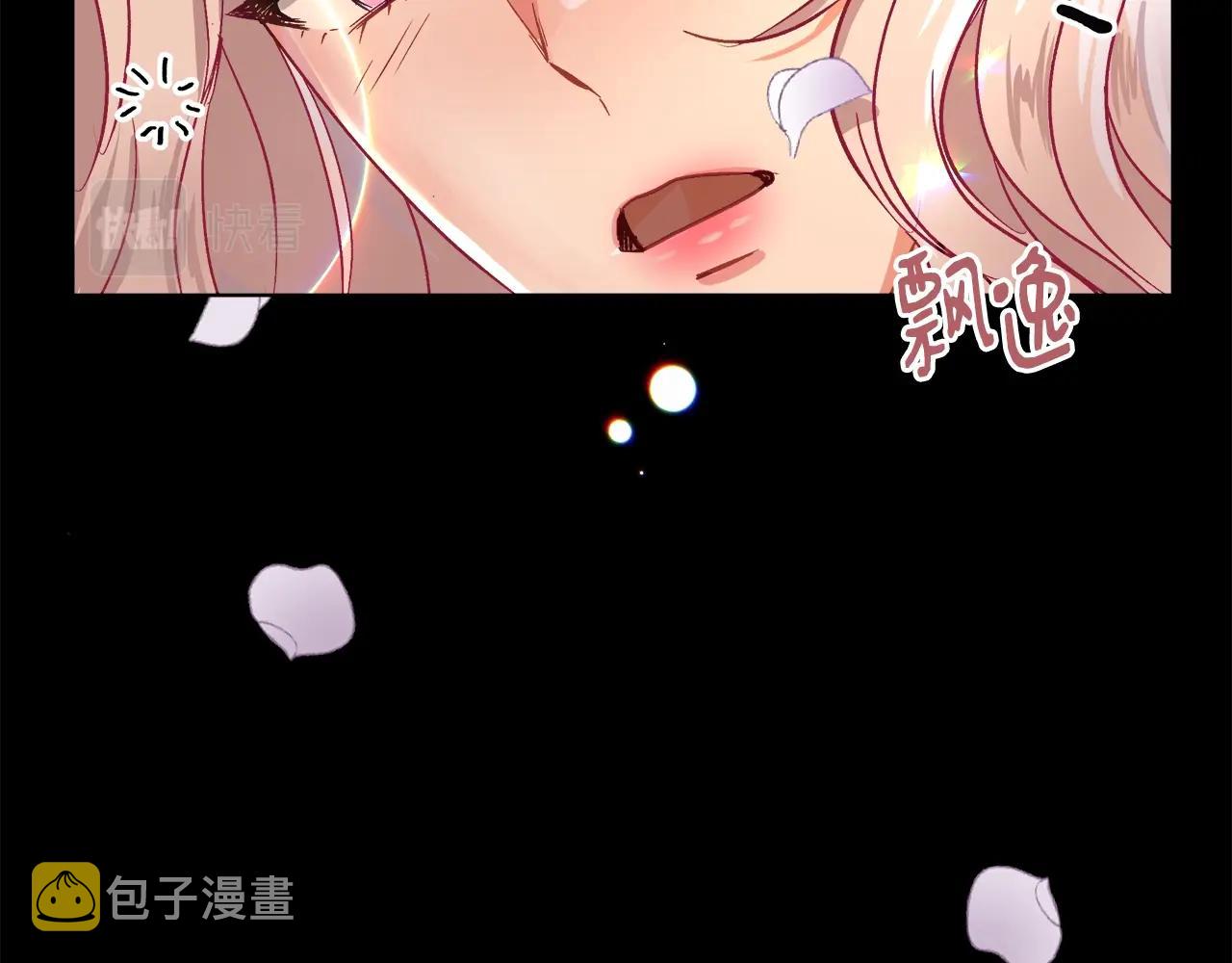 第1话 缘分的开始100