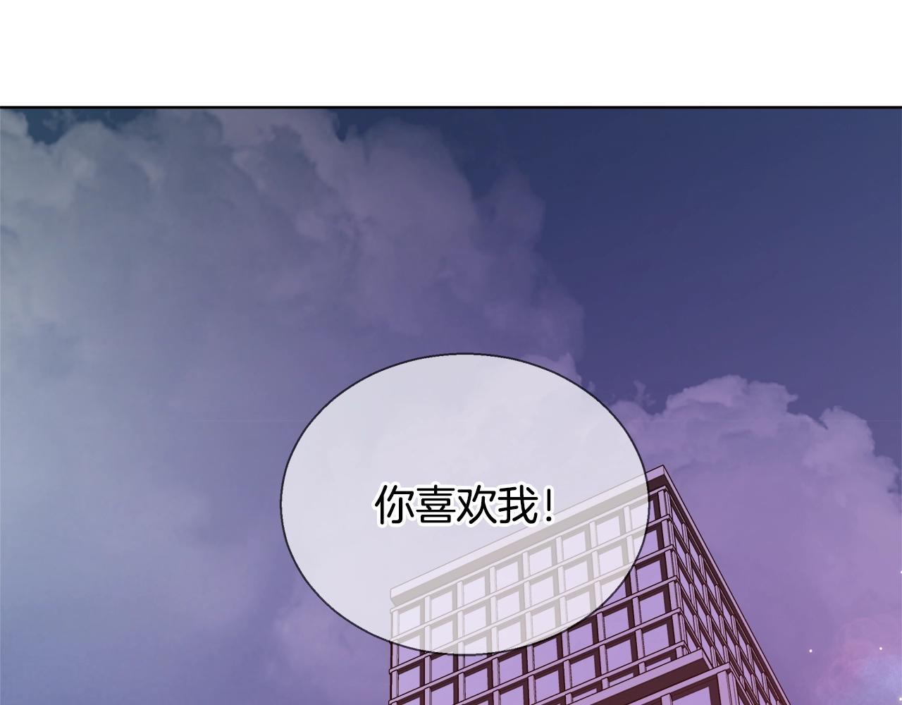 第29话 咒语144