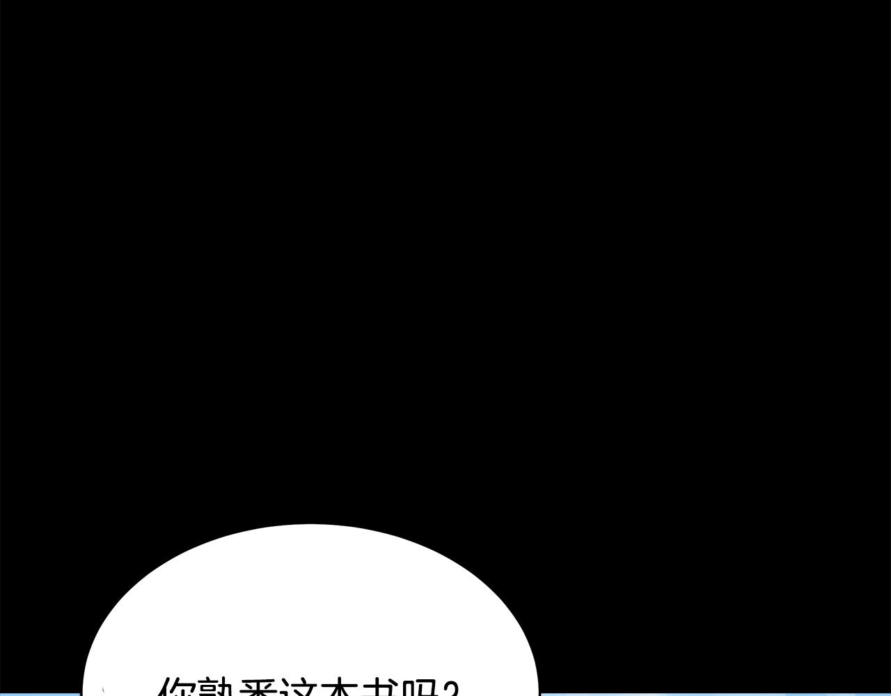 第1话 缘分的开始122