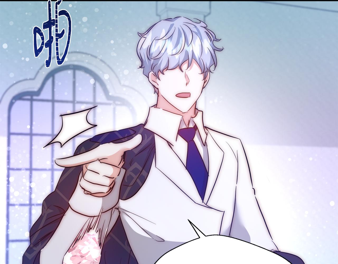 第54话 解开封印36