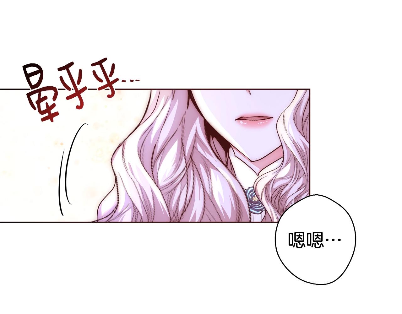 第24话 沐浴55