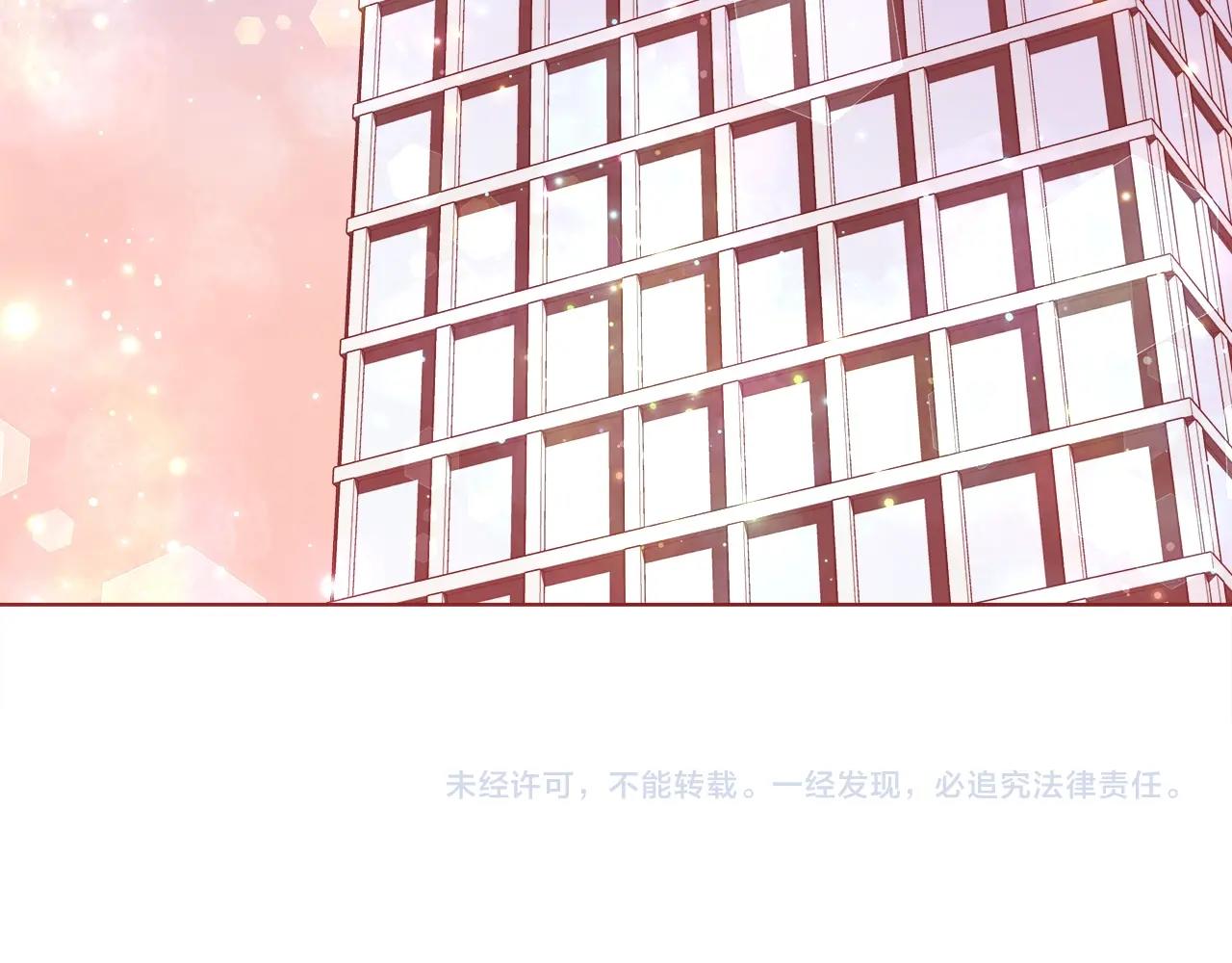 第29话 咒语146