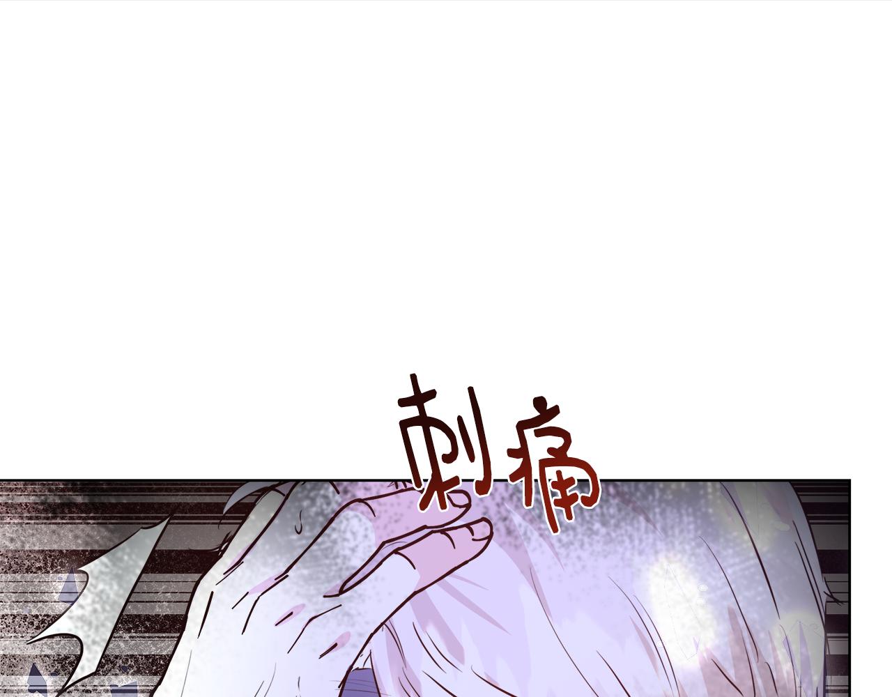 第42话 佩尔·萨根125