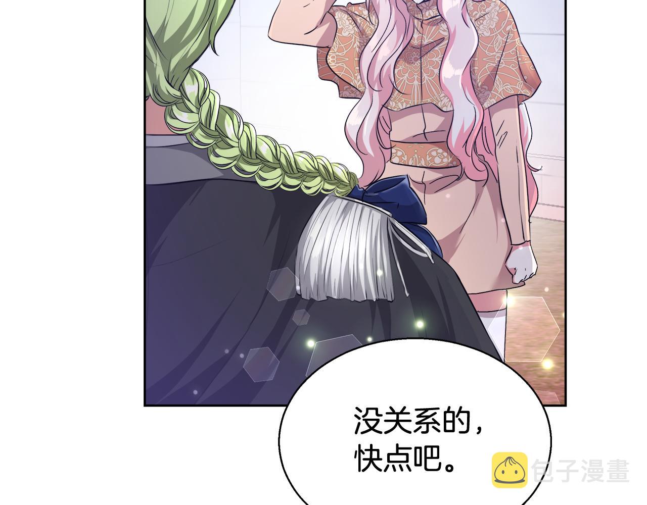 第50话 我是神？71