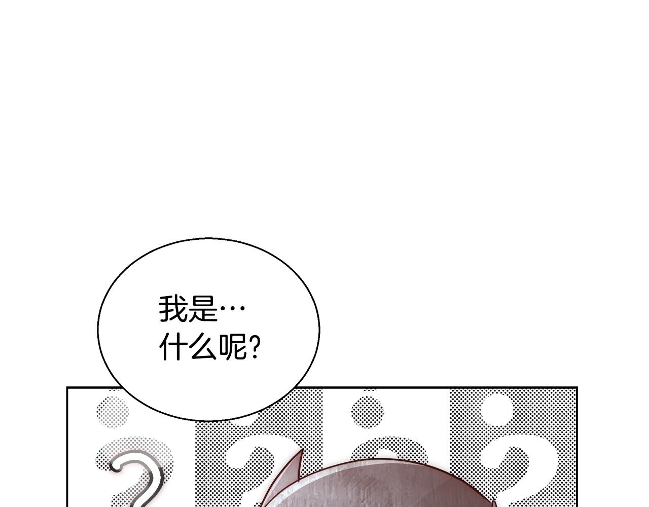 第38话 玫瑰109