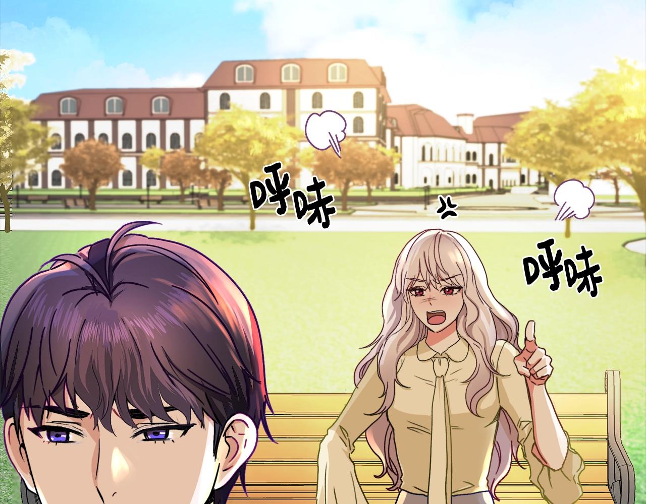 第1话 缘分的开始148