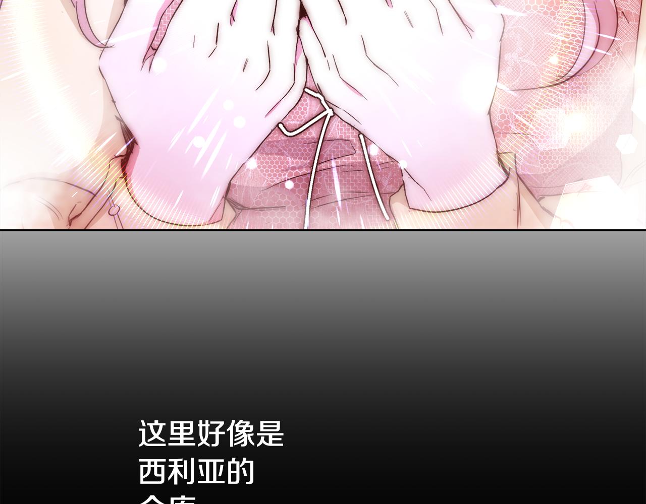 第45话 记忆35