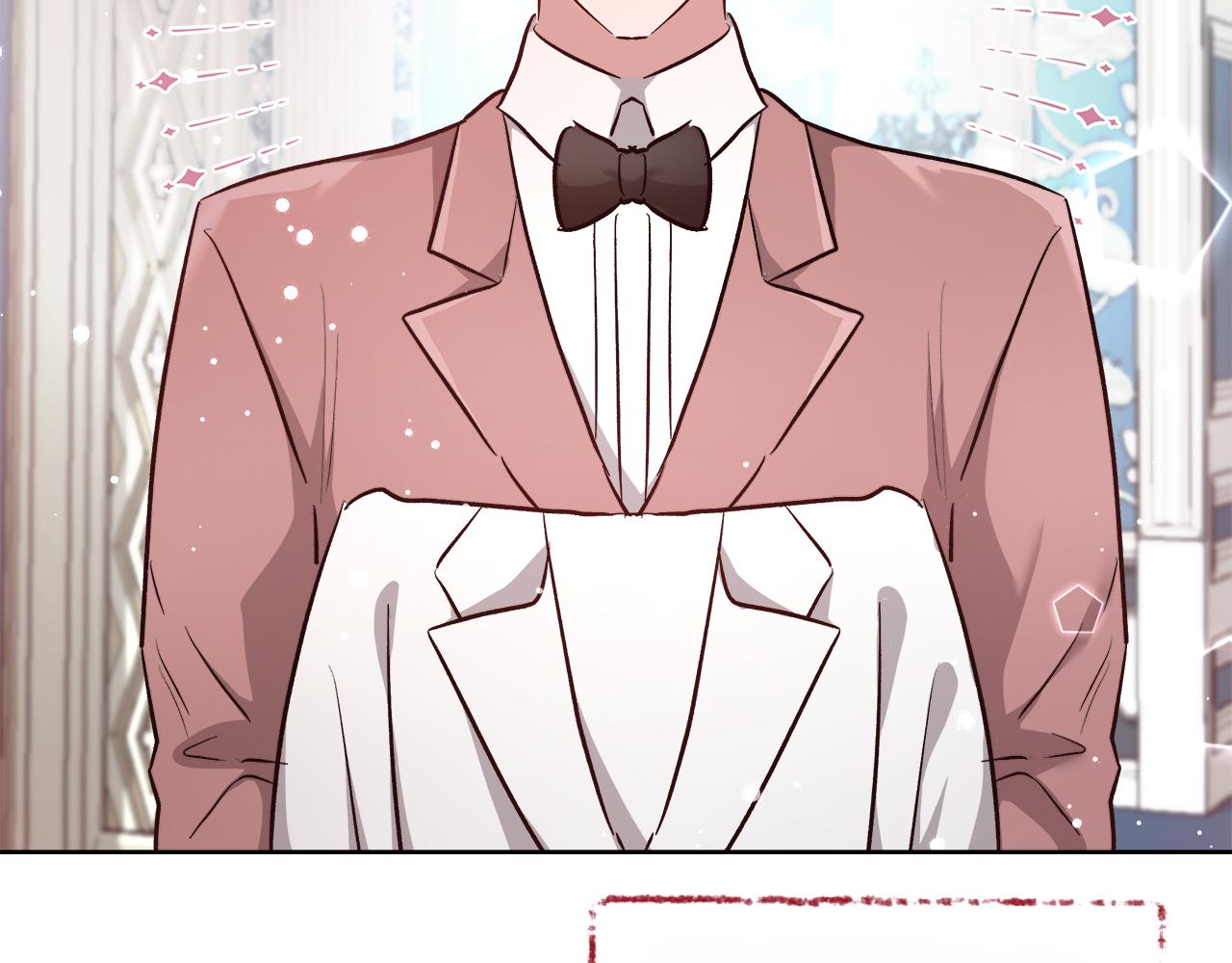 完结篇我们结婚了23
