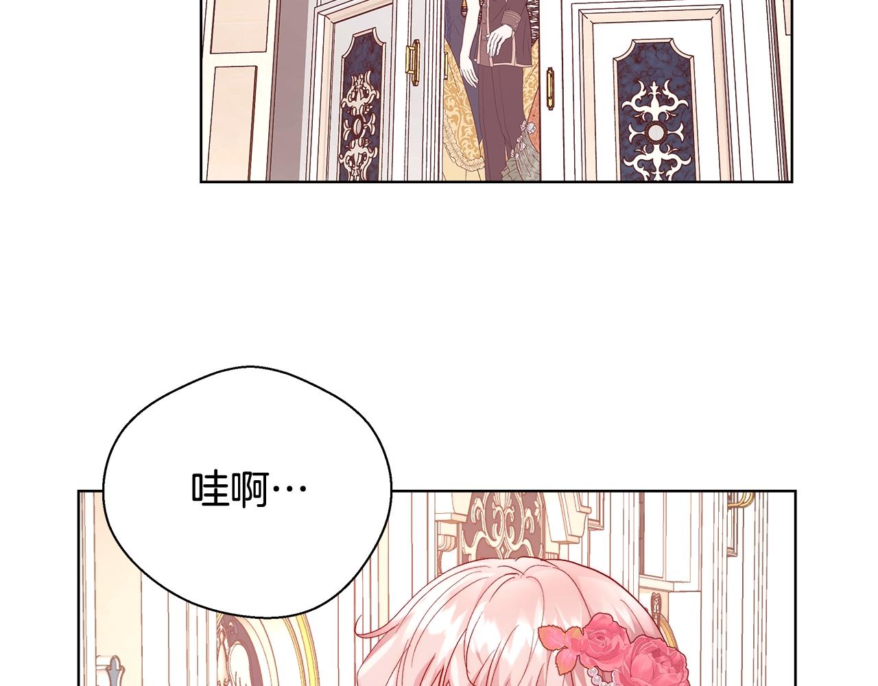 第19话 最精彩的戏份110