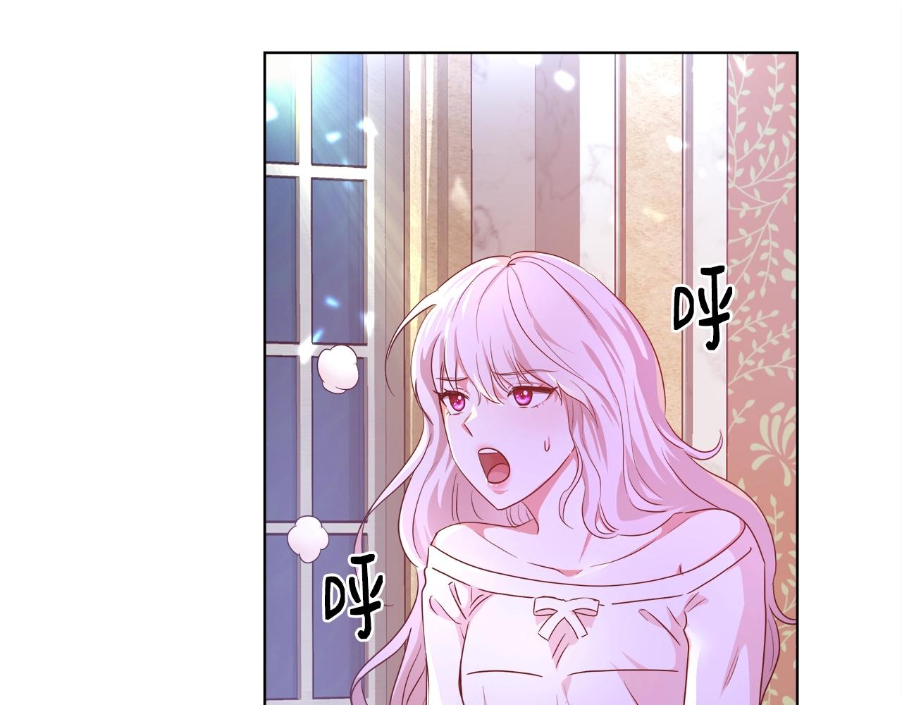 第3话 进度表157