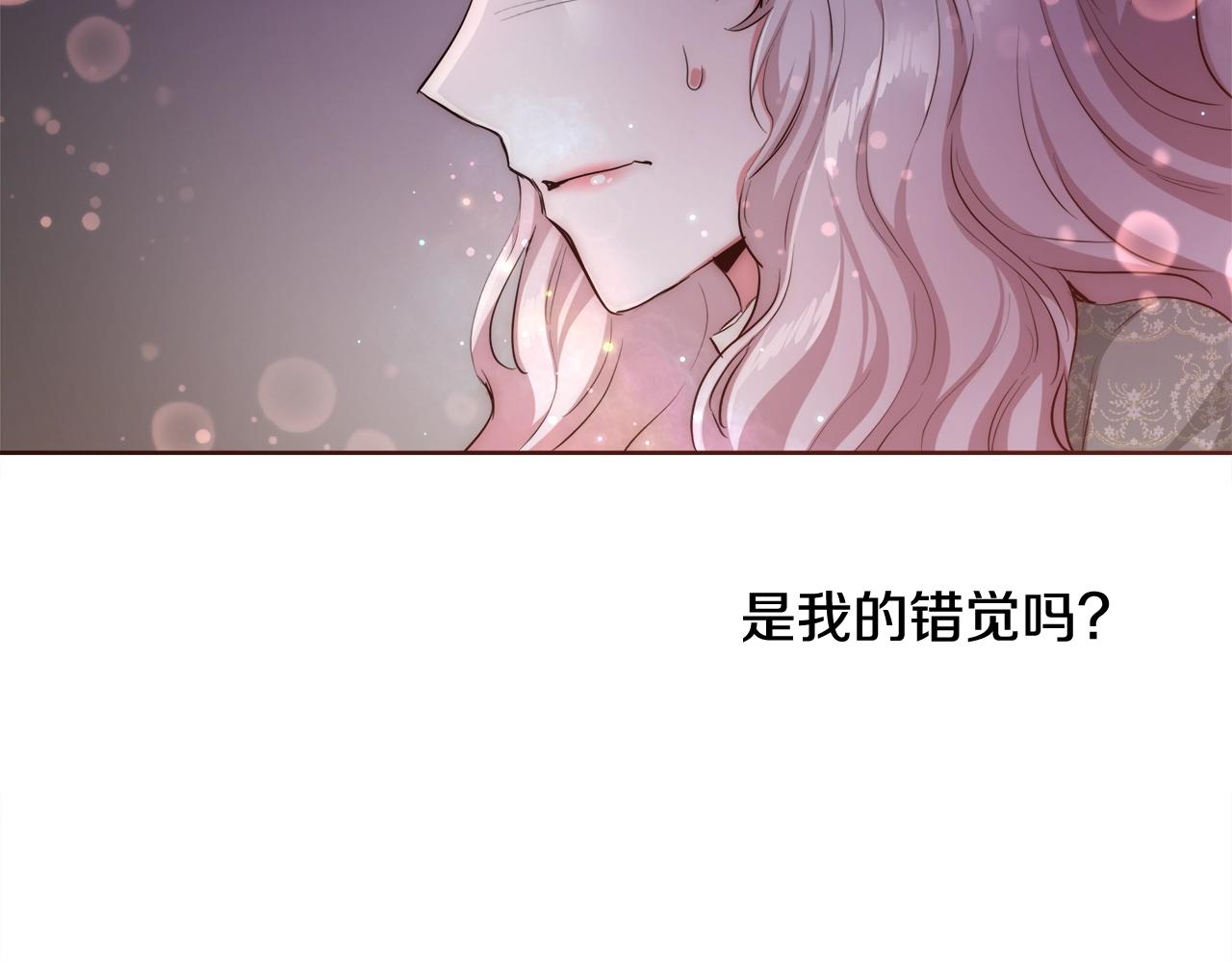 第30话 劫持78
