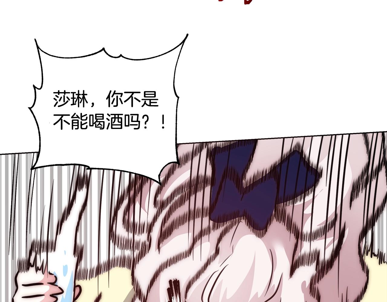 第27话 表彰大会21