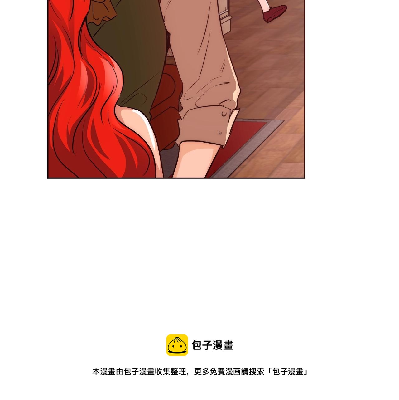 第21话 生日礼物132