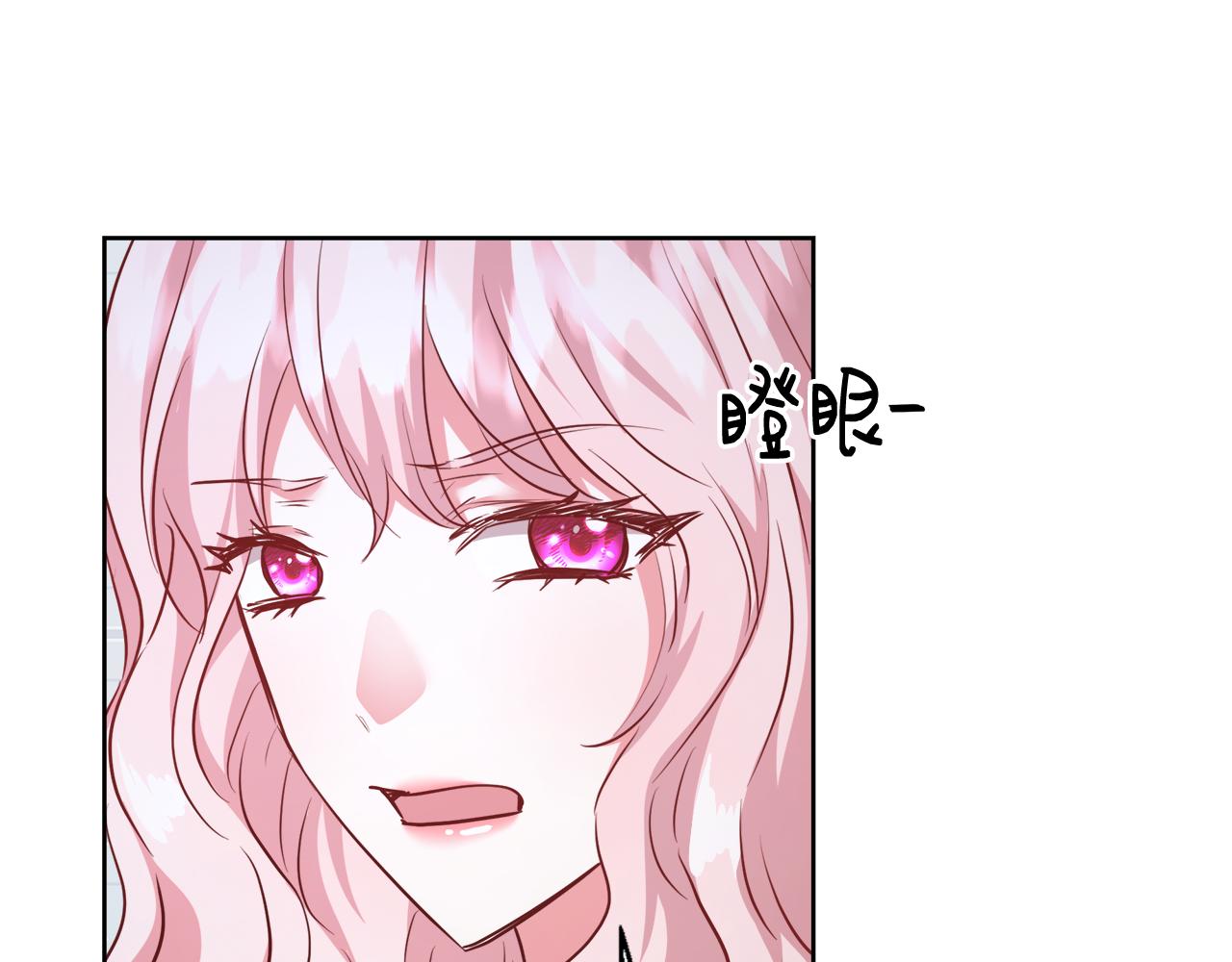 第59话 控制阿贝尔151