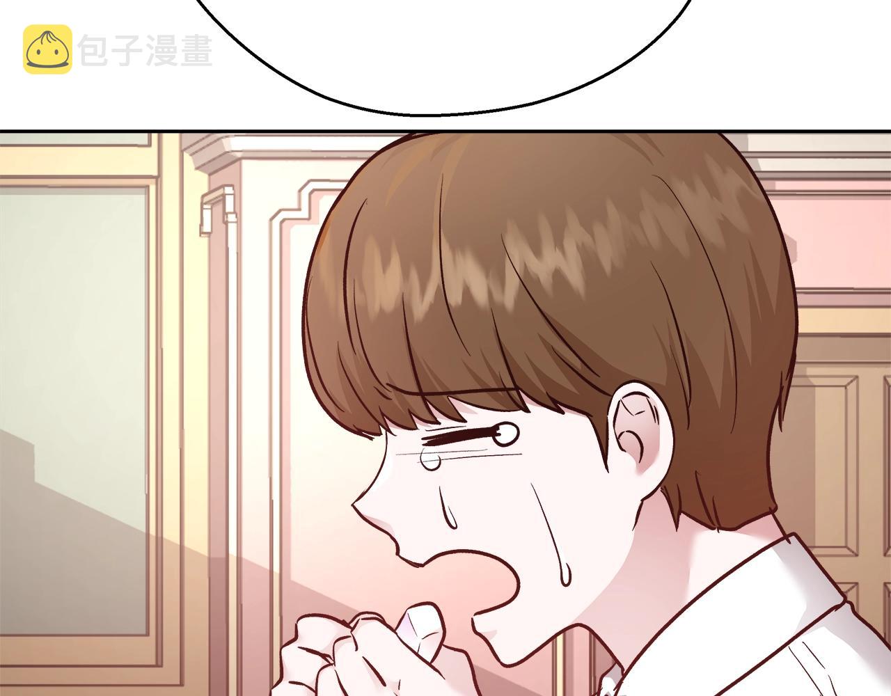 第11话 光属性72