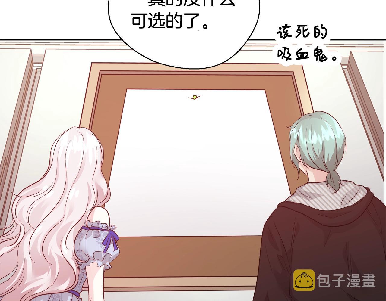 第15话 我们决斗吧！94