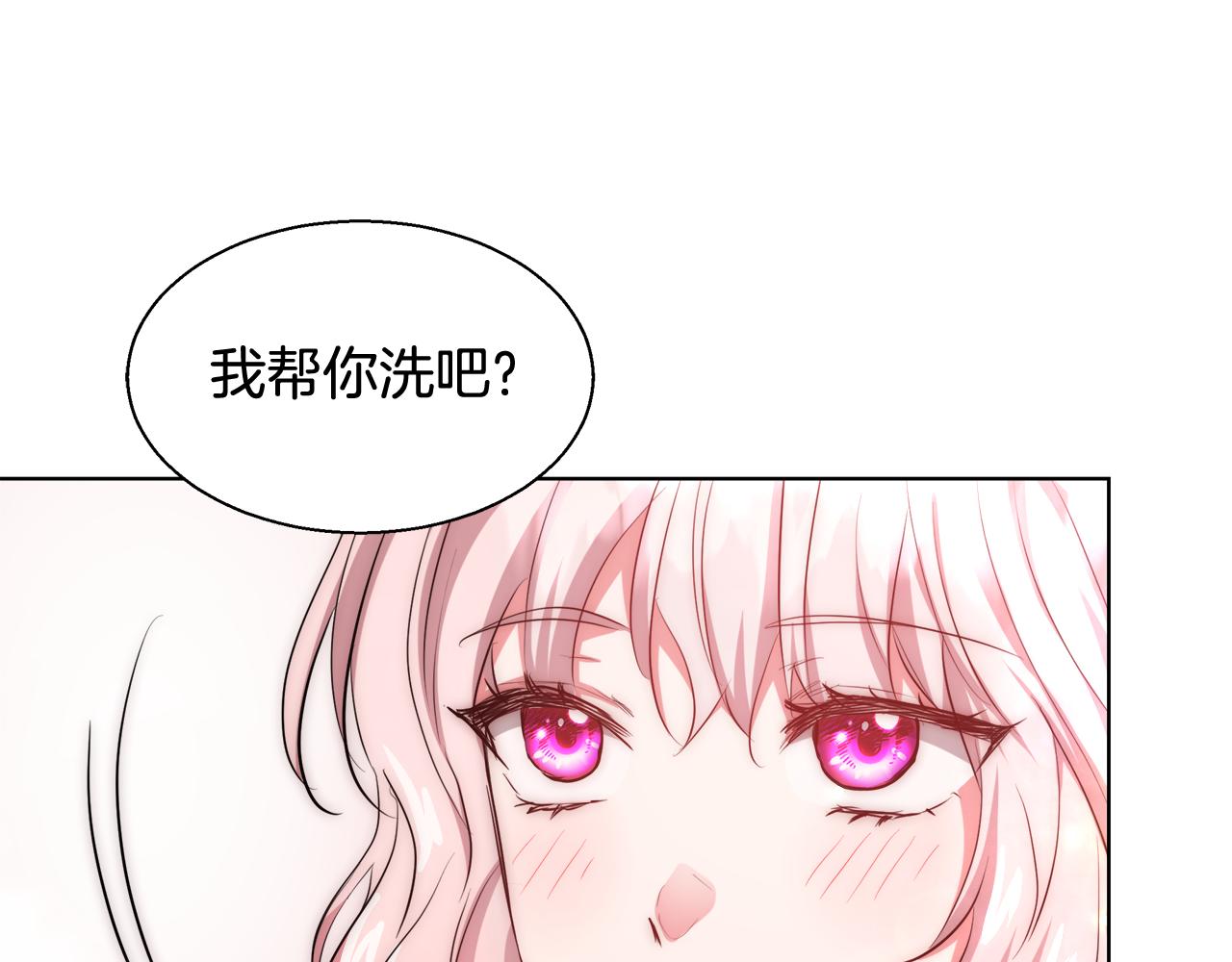 第34话 又见沃雷特116