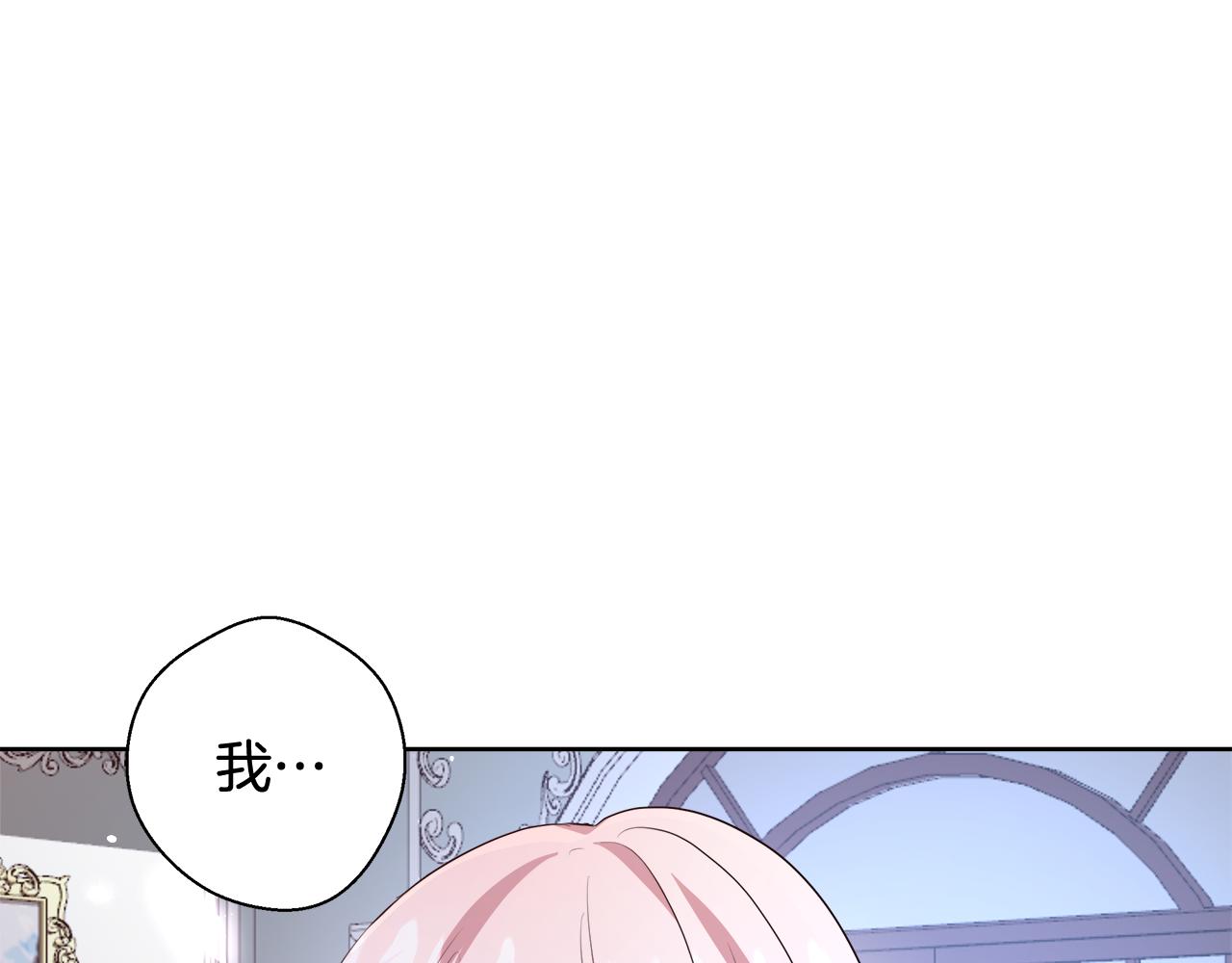 第50话 我是神？24