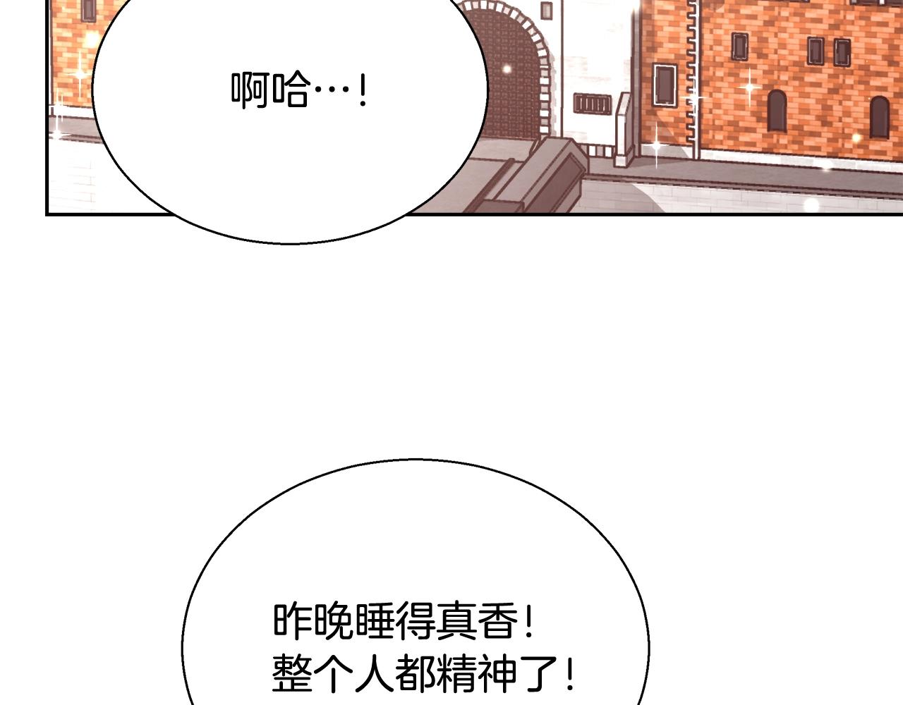第14话 选课65