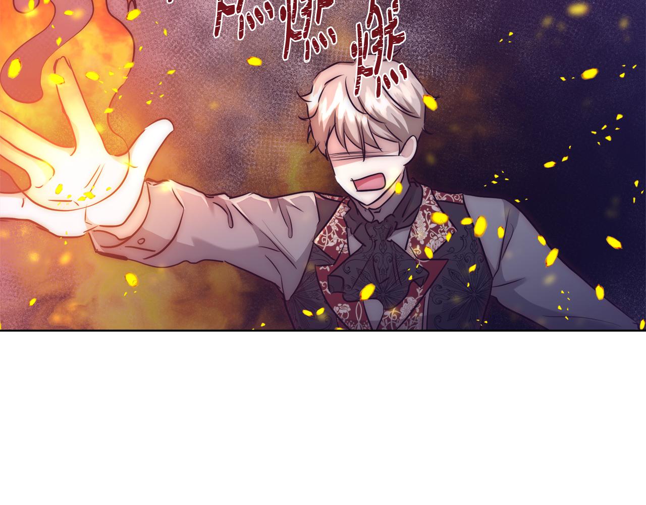 第40话 中毒20