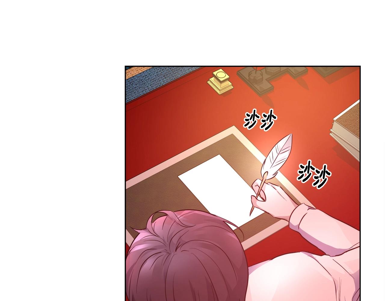 第3话 进度表108