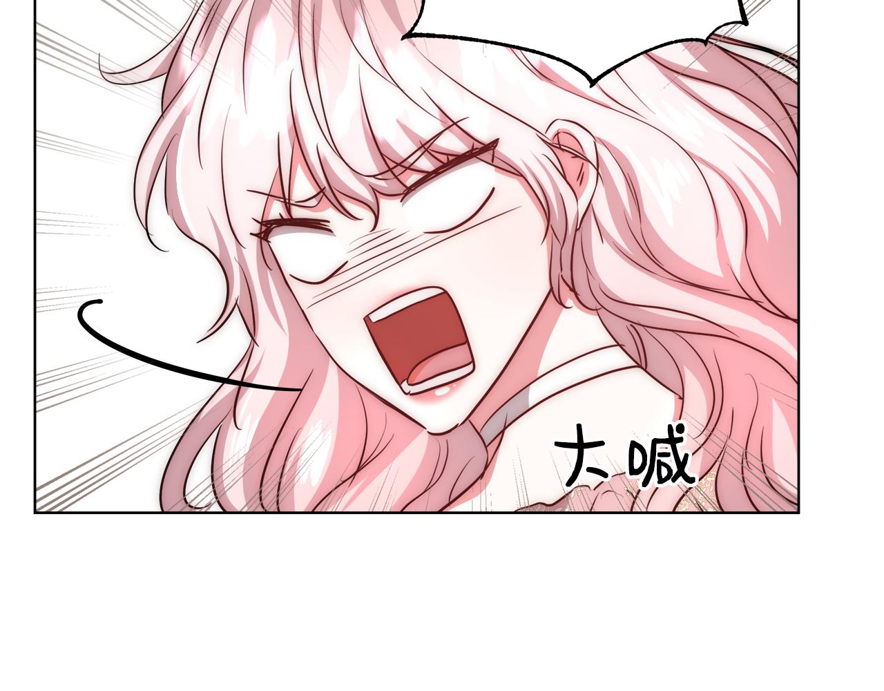 第36话 长大了58