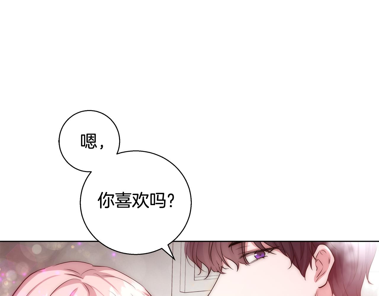 第34话 又见沃雷特139