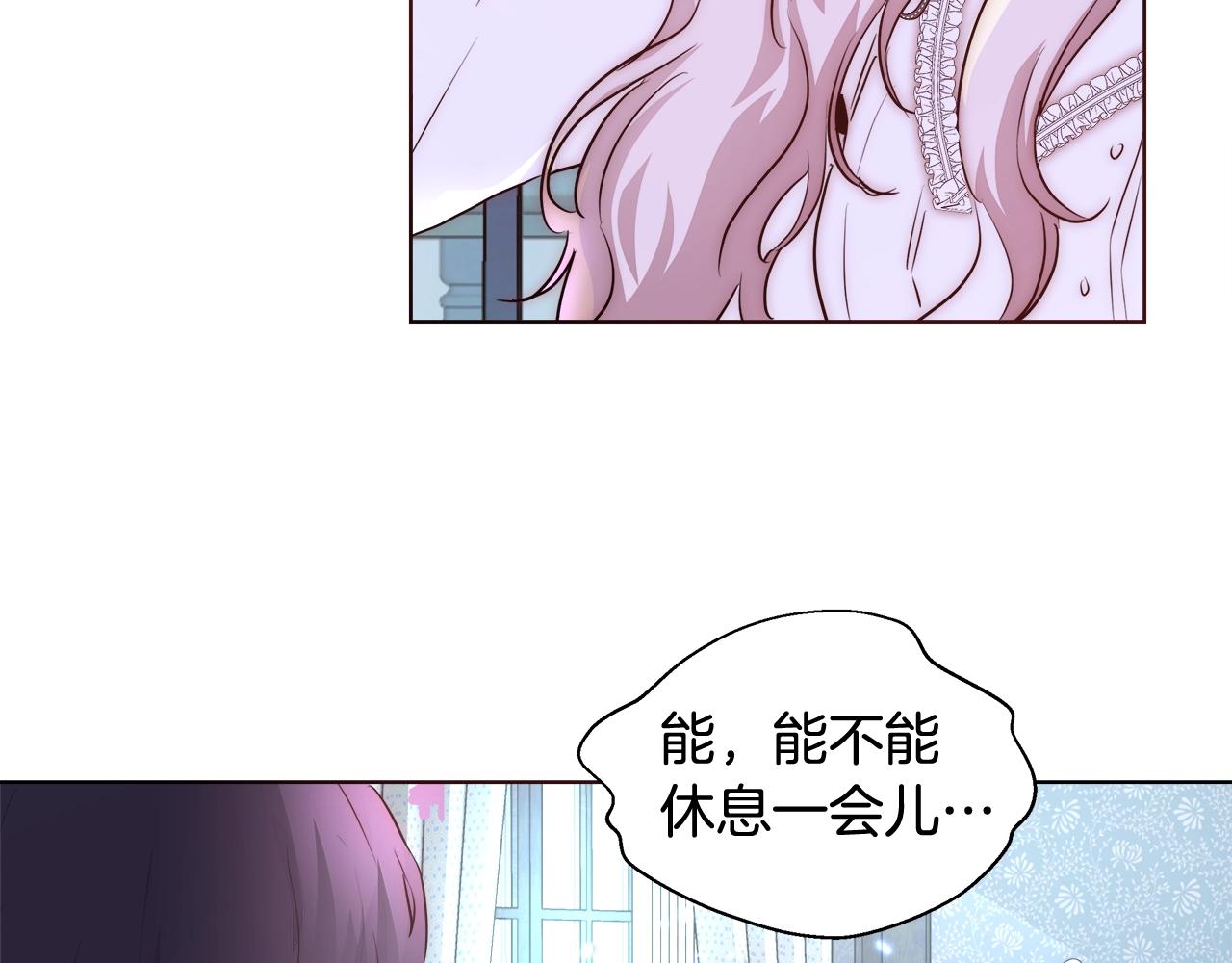 第23话 深夜电影51