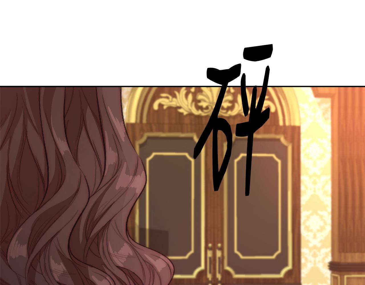 第55话 馆长失踪74