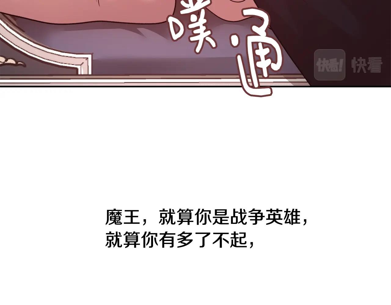 第14话 选课59