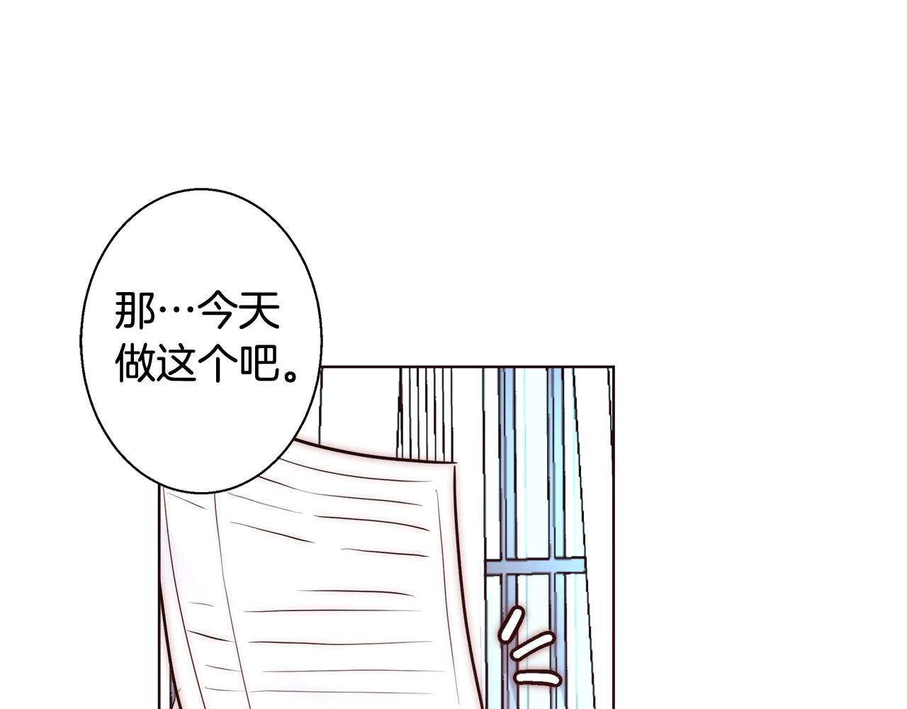 第23话 深夜电影59