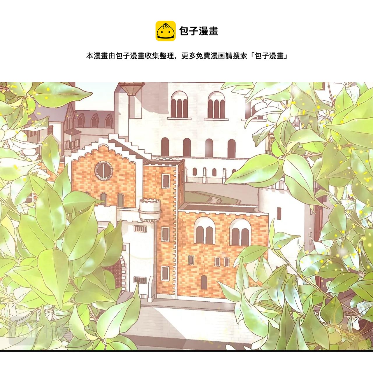第10话 院长来电111