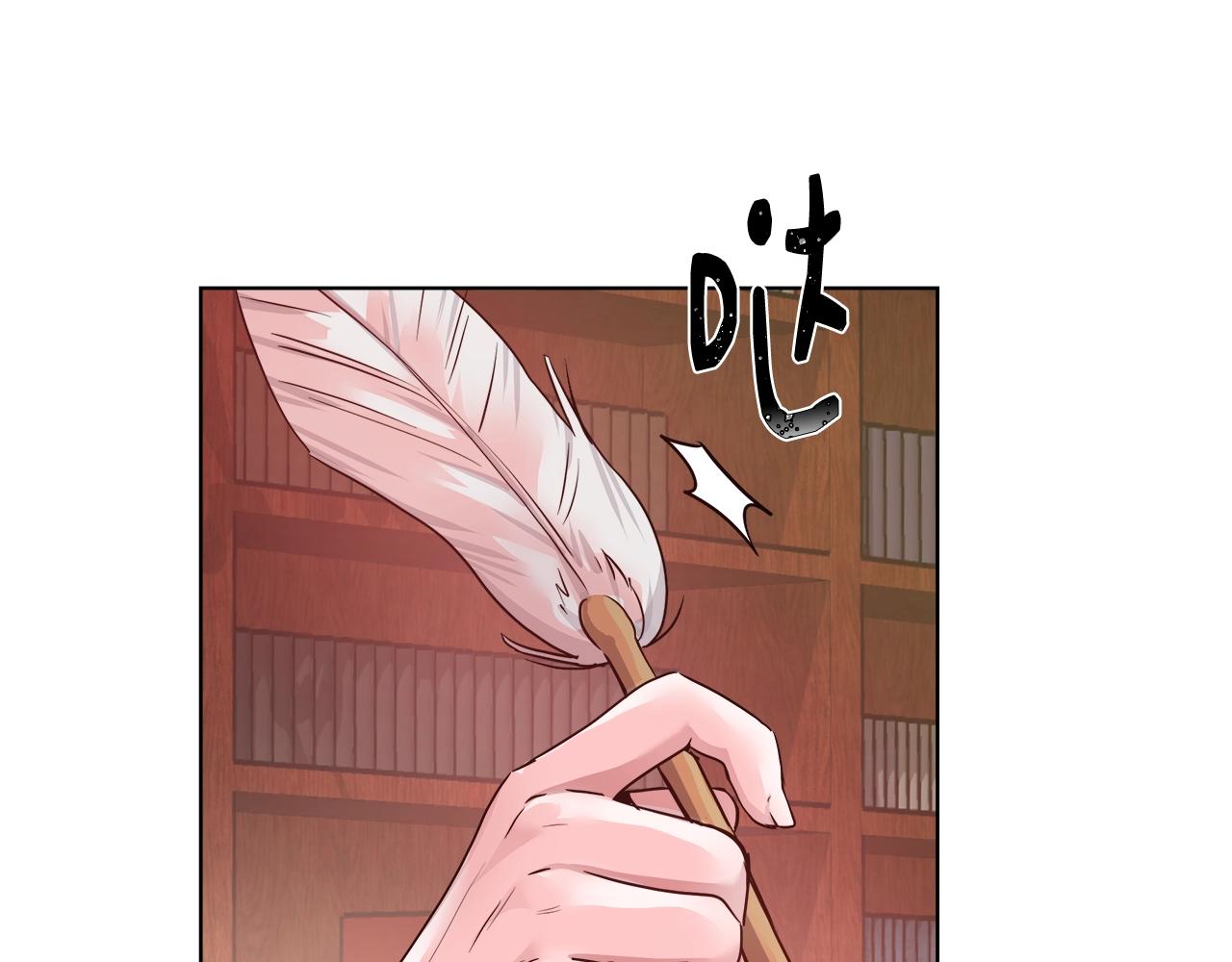 第3话 进度表105