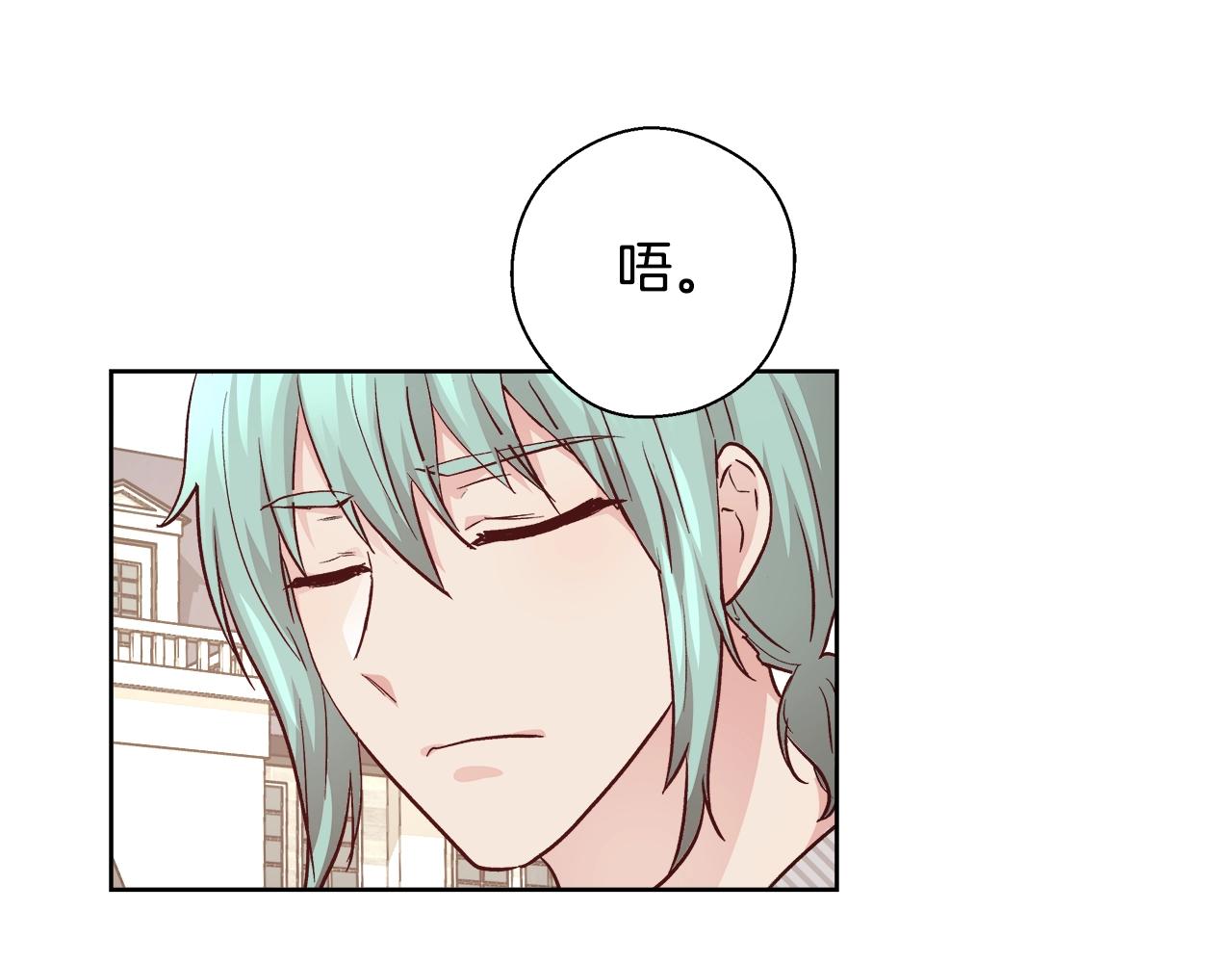 第15话 我们决斗吧！112