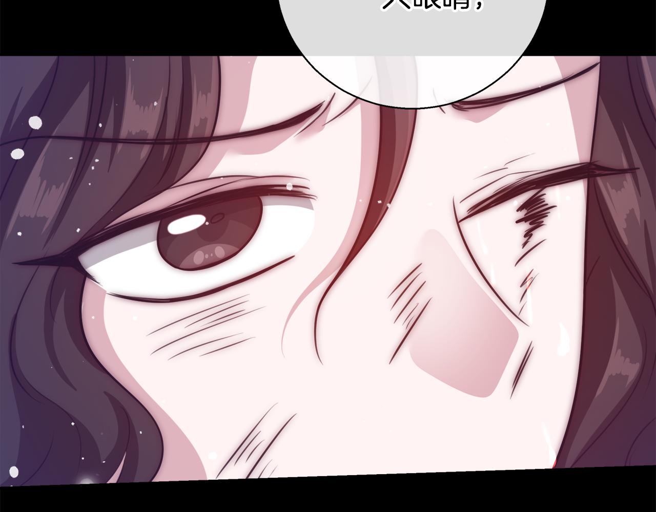 第56话 斯卡的往事78
